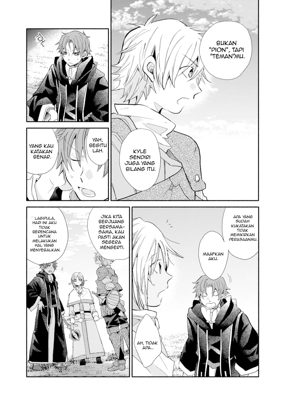 Kinka 1-mai de Kawaru Boukensha Seikatsu Chapter 11 Gambar 22